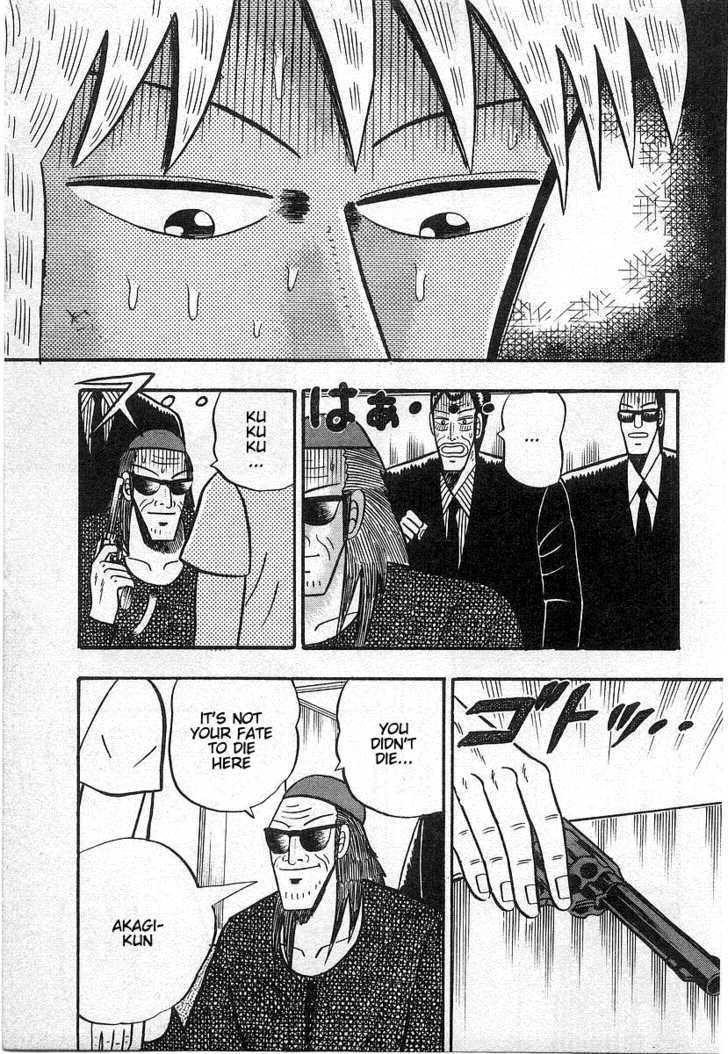 Akagi Chapter 15 #19