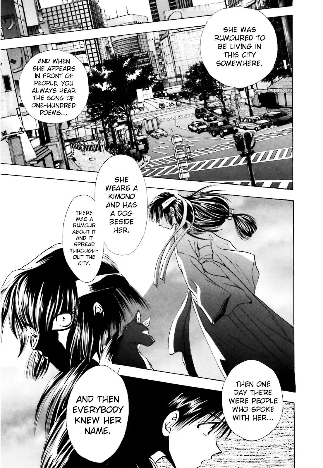 Ayakashi Utahime Karuta Chapter 1 #27