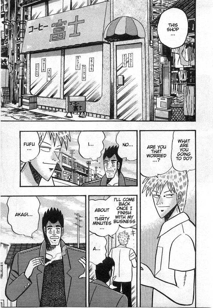 Akagi Chapter 14 #4