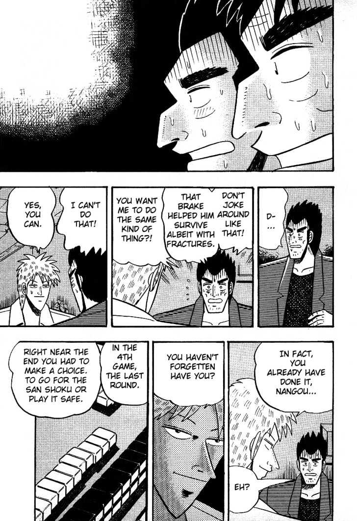 Akagi Chapter 13 #21