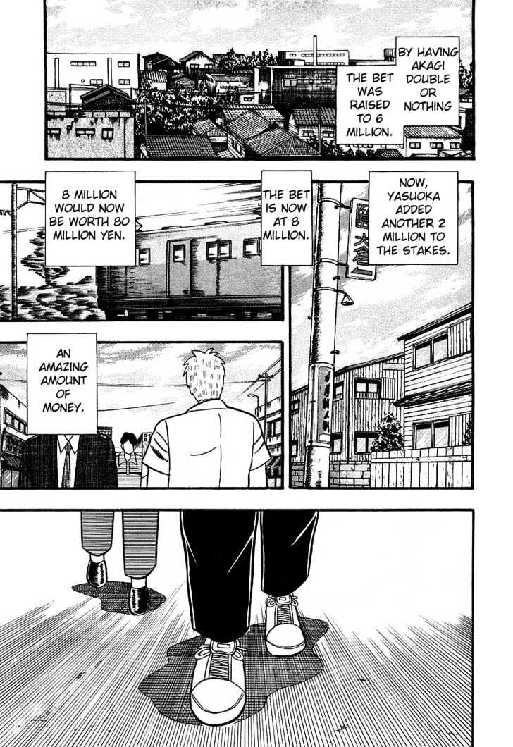 Akagi Chapter 13 #24