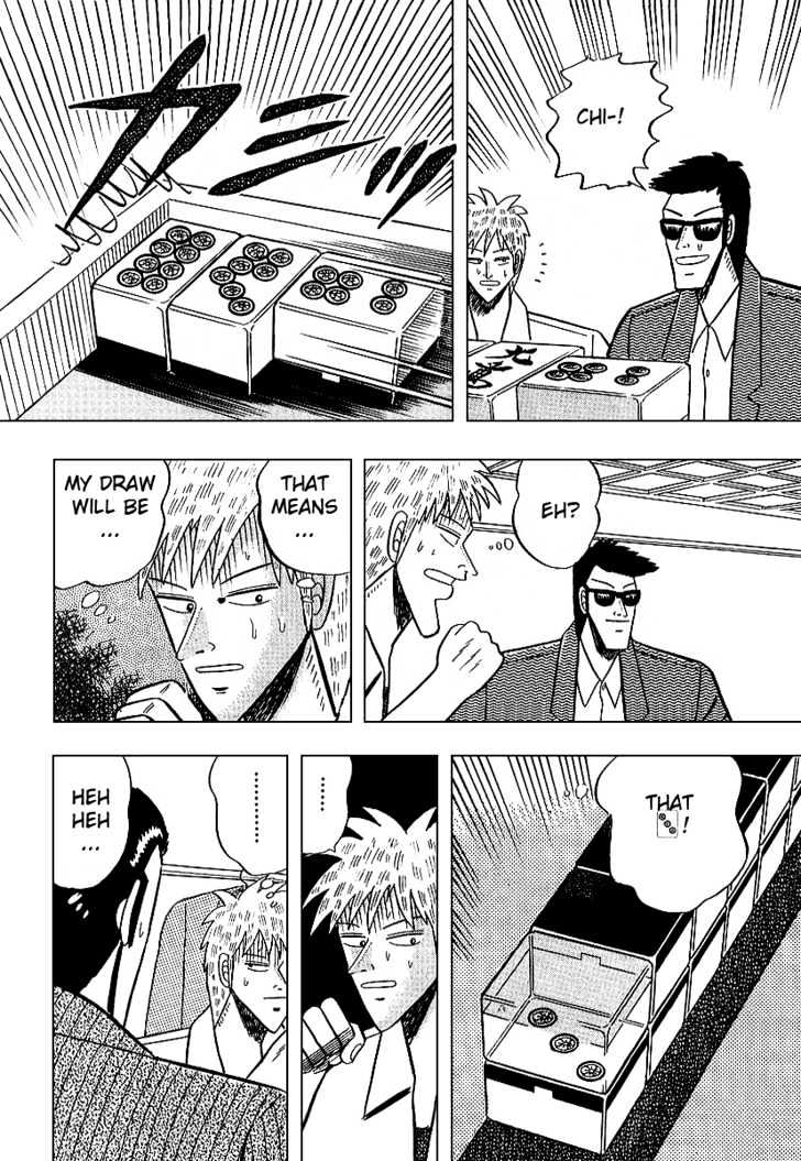 Akagi Chapter 10 #23