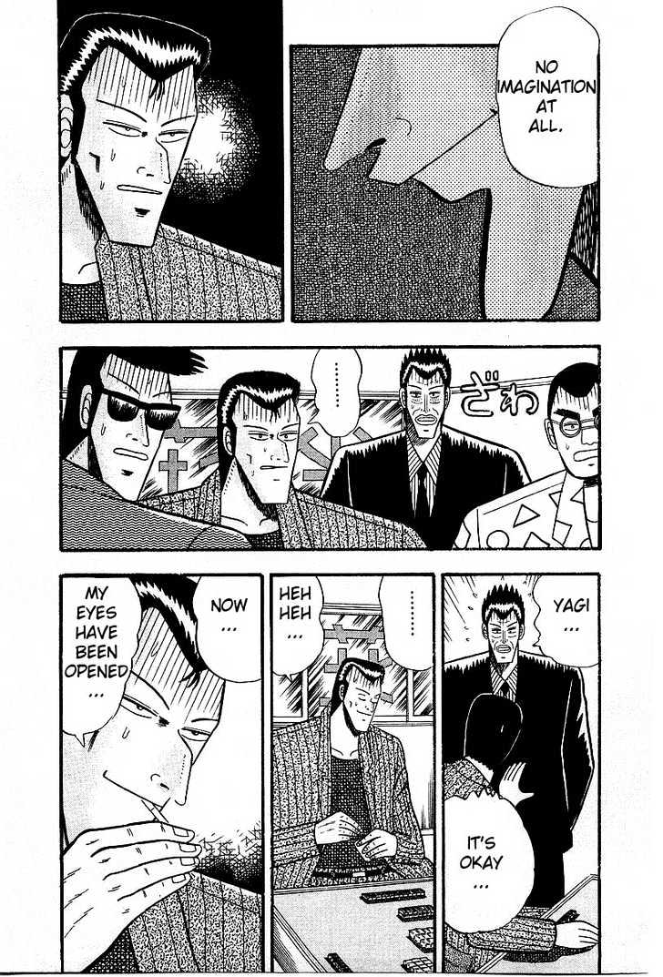 Akagi Chapter 9 #19