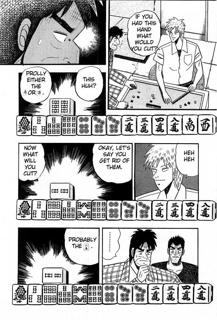 Akagi Chapter 5 #10