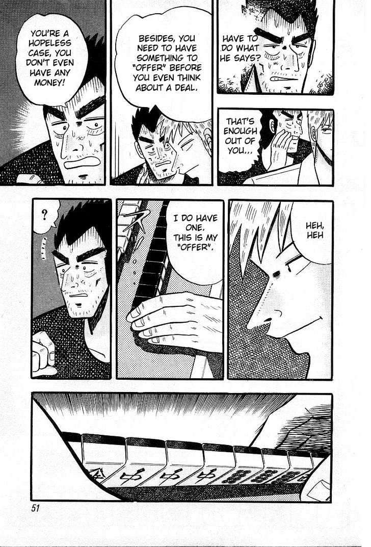 Akagi Chapter 2 #21