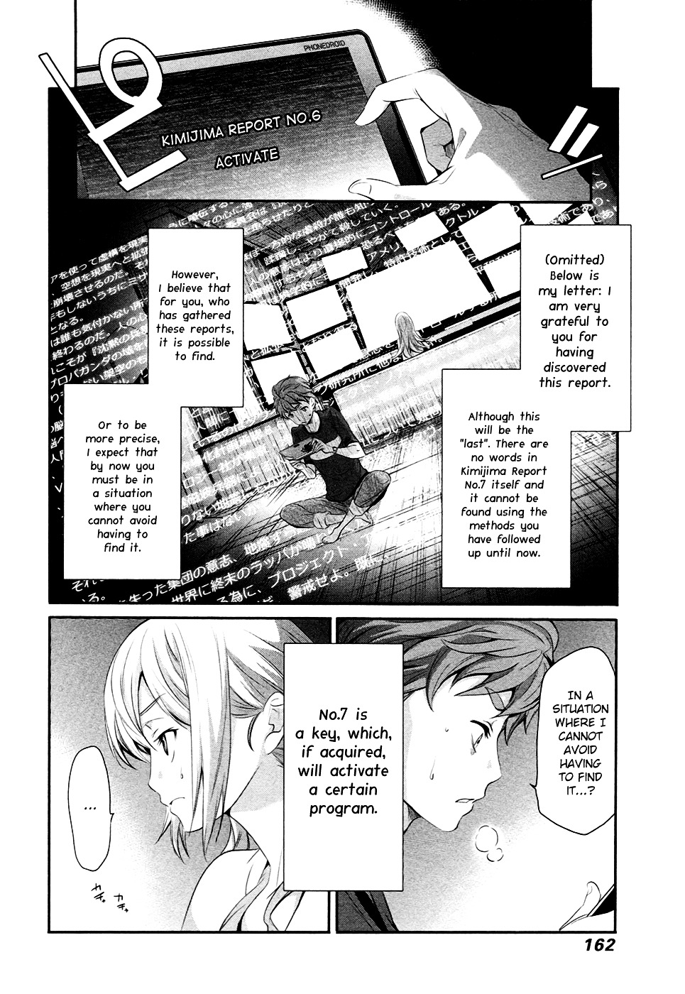 Robotics;notes - Revival Legacy Chapter 14 #16