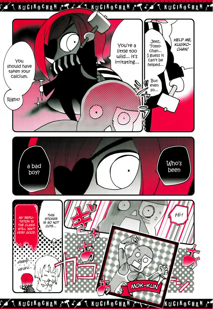 Kugiko-Chan Chapter 5 #8