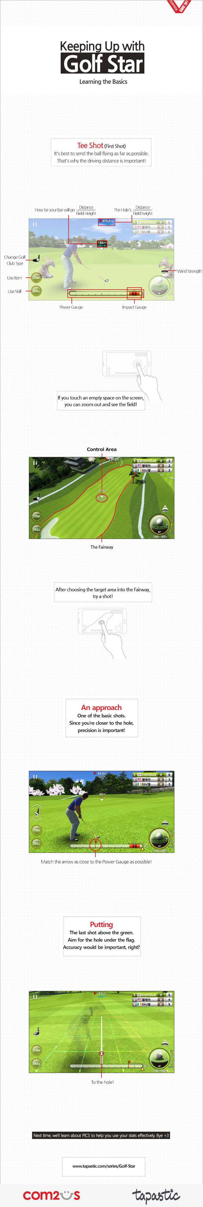 Golf Star Chapter 0 #9