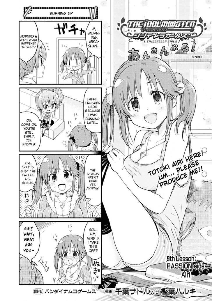 The Idolm@ster: Cinderella Girls - Ensemble! Chapter 9 #1