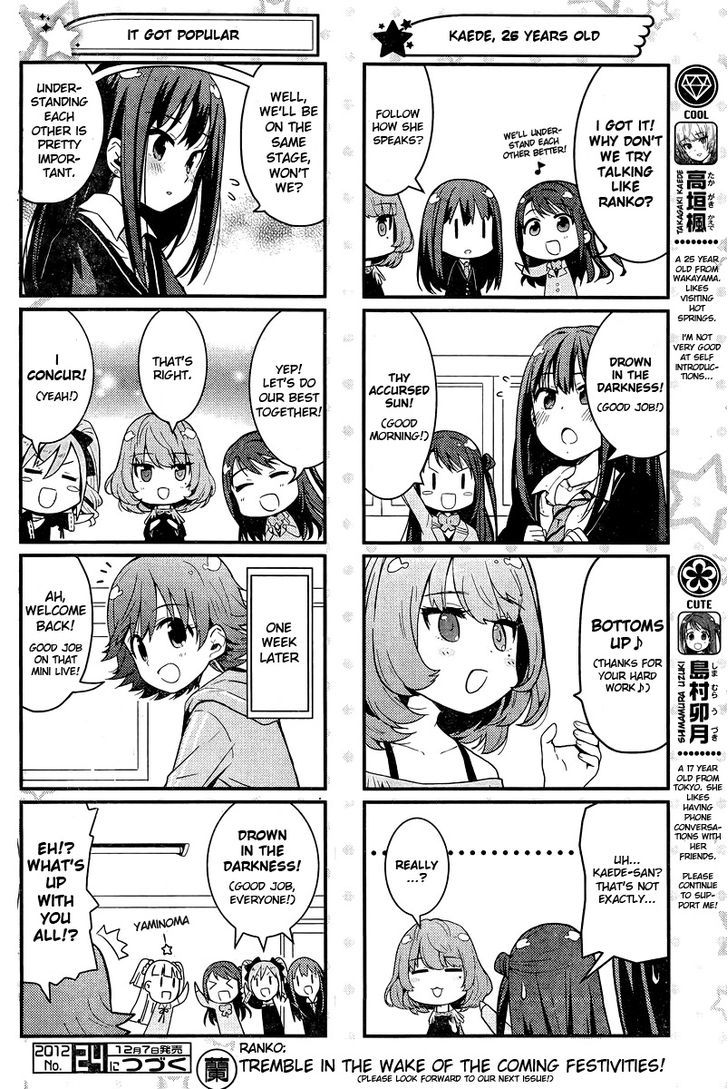 The Idolm@ster: Cinderella Girls - Ensemble! Chapter 2 #3