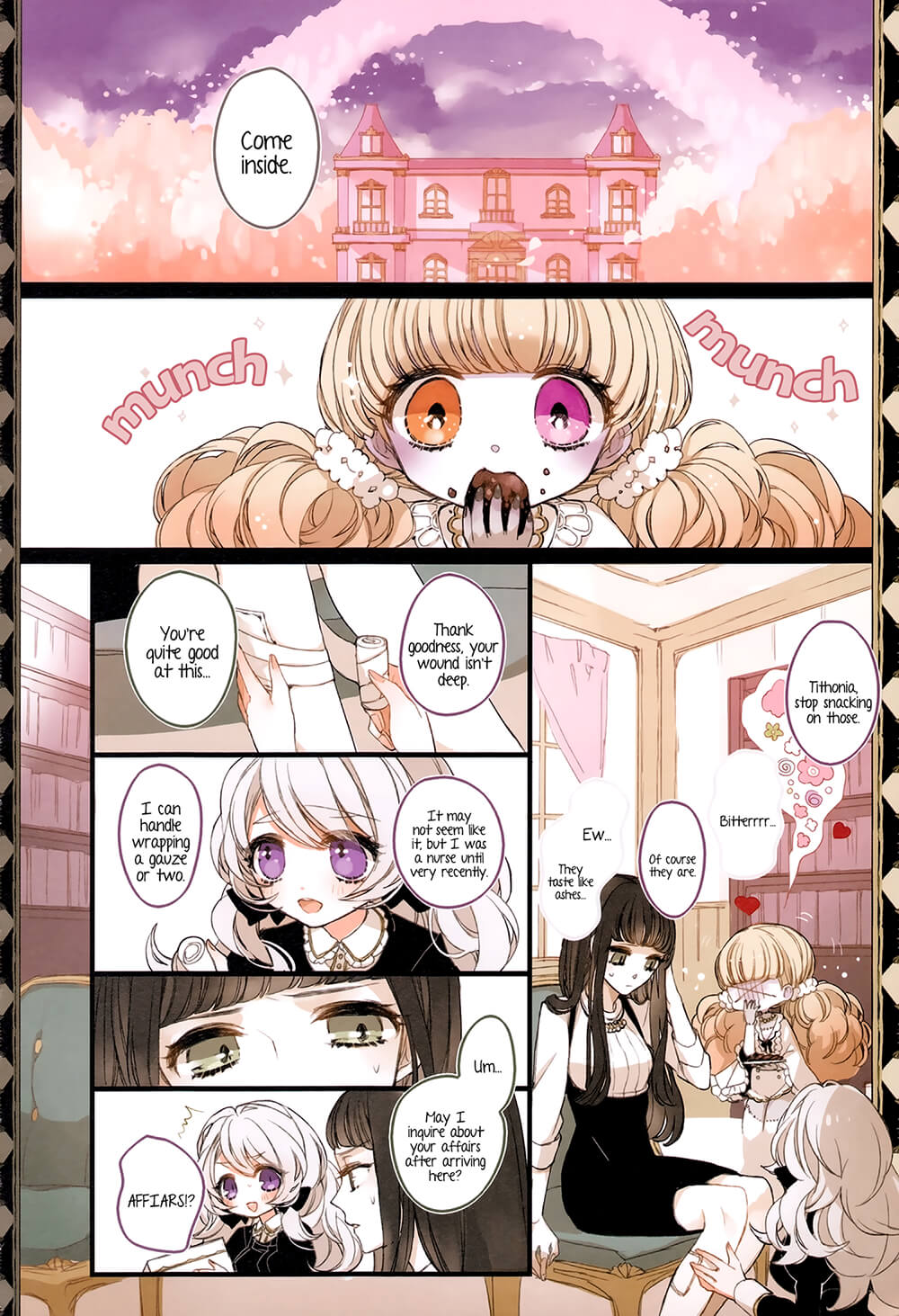 Twin Doll No Hakoniwa Chapter 7 #10