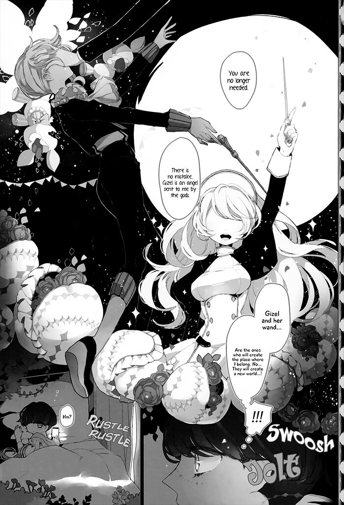 Twin Doll No Hakoniwa Chapter 4 #5