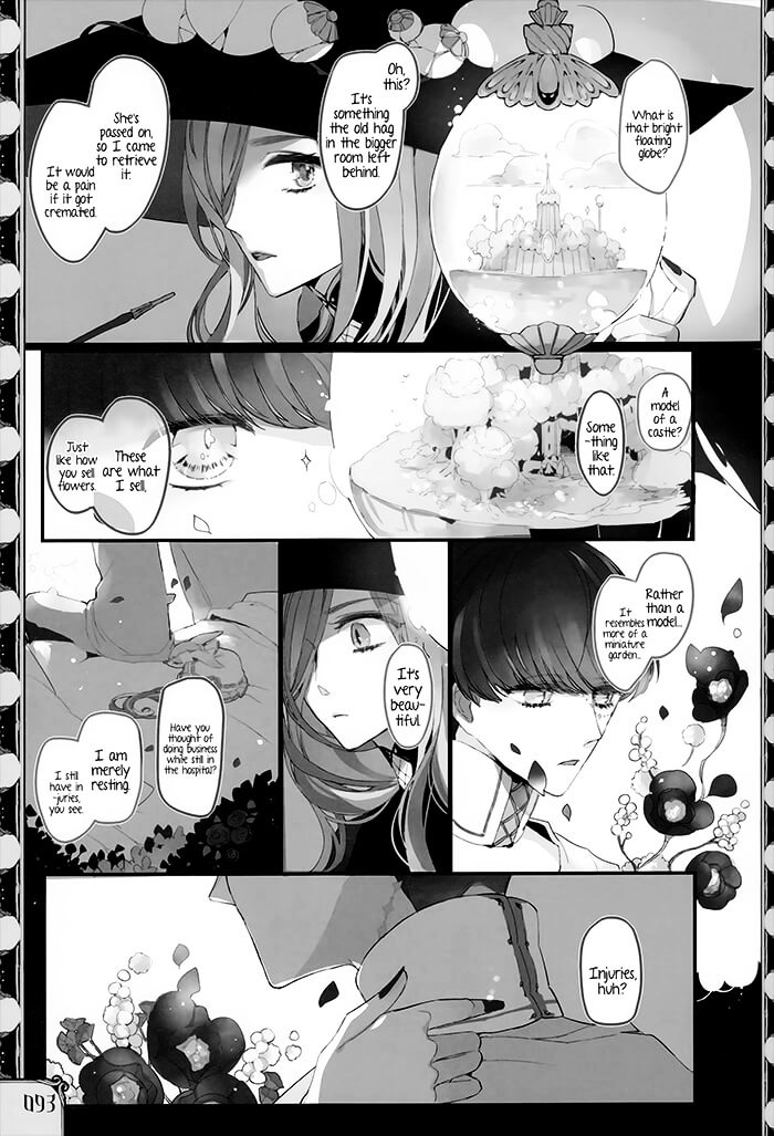 Twin Doll No Hakoniwa Chapter 4 #9