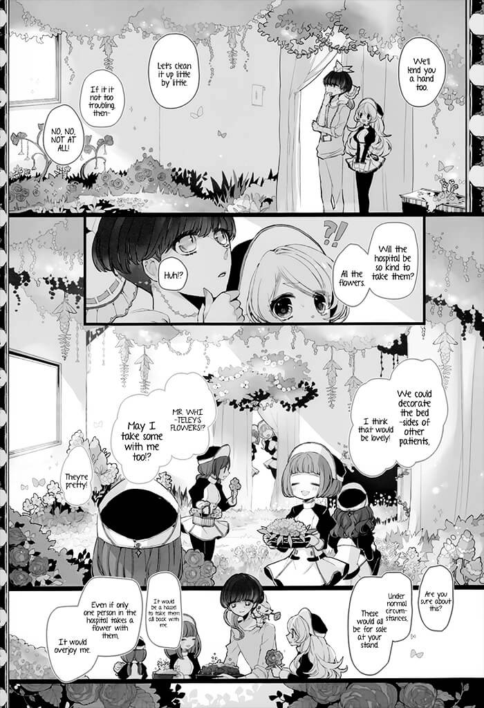 Twin Doll No Hakoniwa Chapter 4 #14