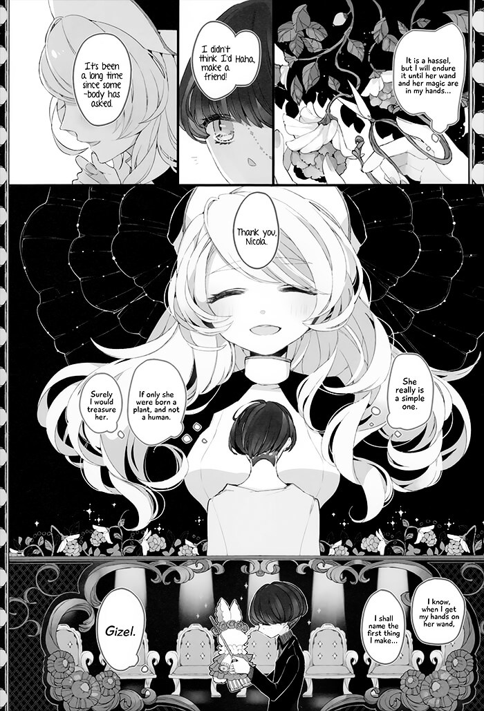 Twin Doll No Hakoniwa Chapter 4 #16