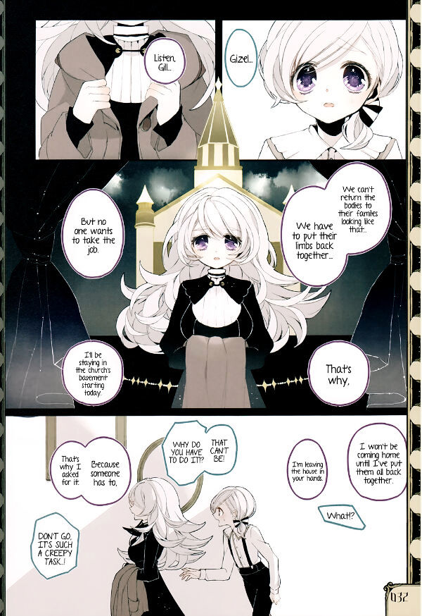 Twin Doll No Hakoniwa Chapter 1 #31