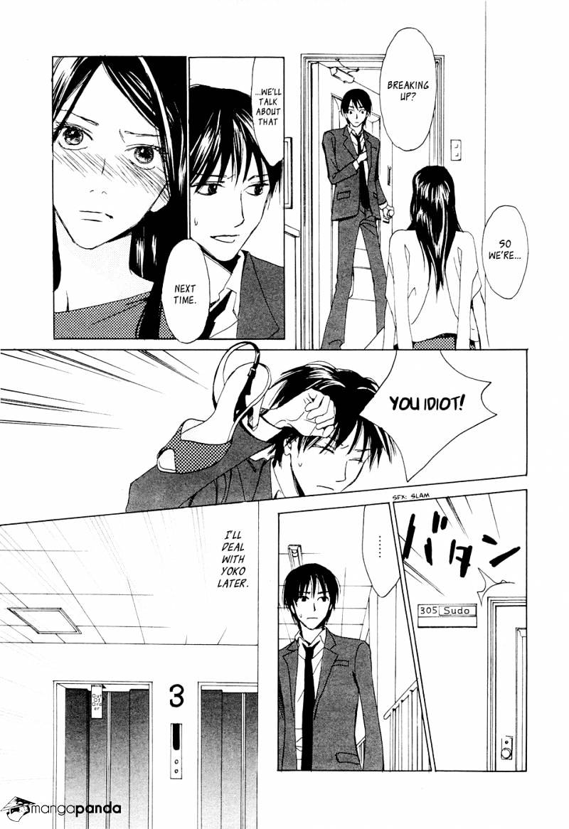 Akumu No Elevator Chapter 1 #11