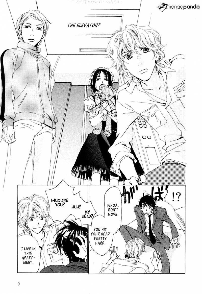 Akumu No Elevator Chapter 1 #13