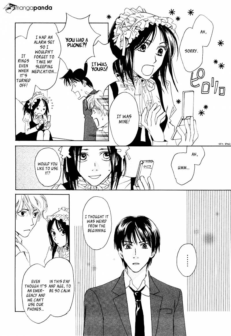 Akumu No Elevator Chapter 1 #56