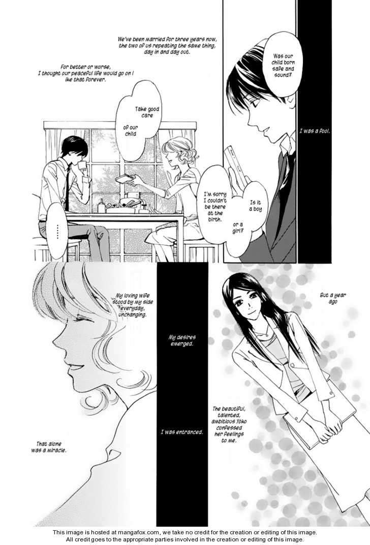 Akumu No Elevator Chapter 0 #51