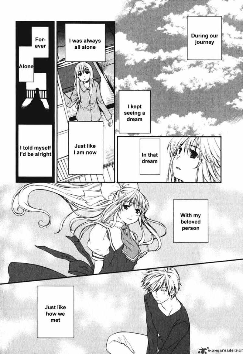 Air (Katsura Yukimaru) Chapter 13 #4