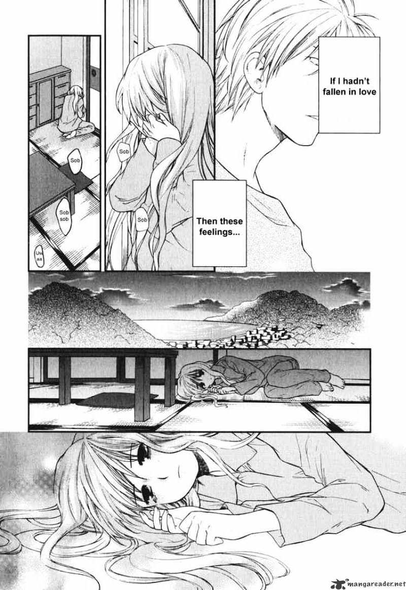 Air (Katsura Yukimaru) Chapter 13 #6