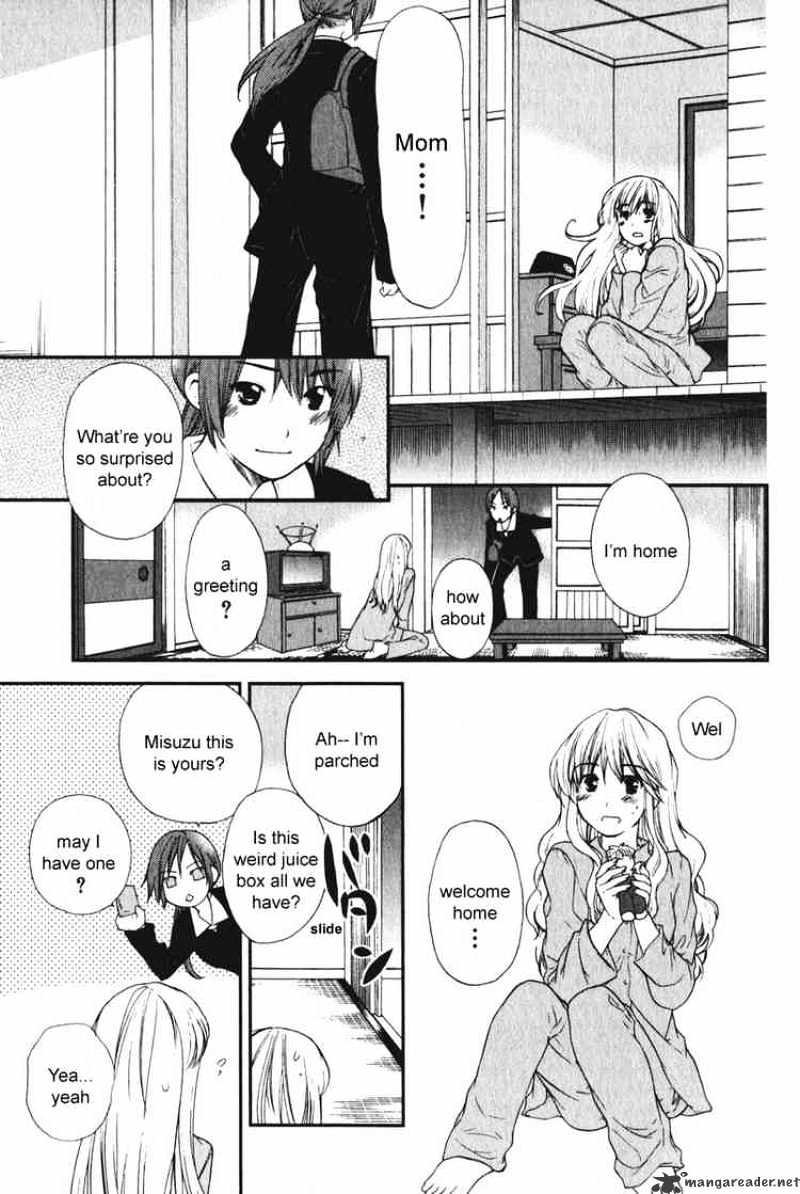 Air (Katsura Yukimaru) Chapter 13 #9