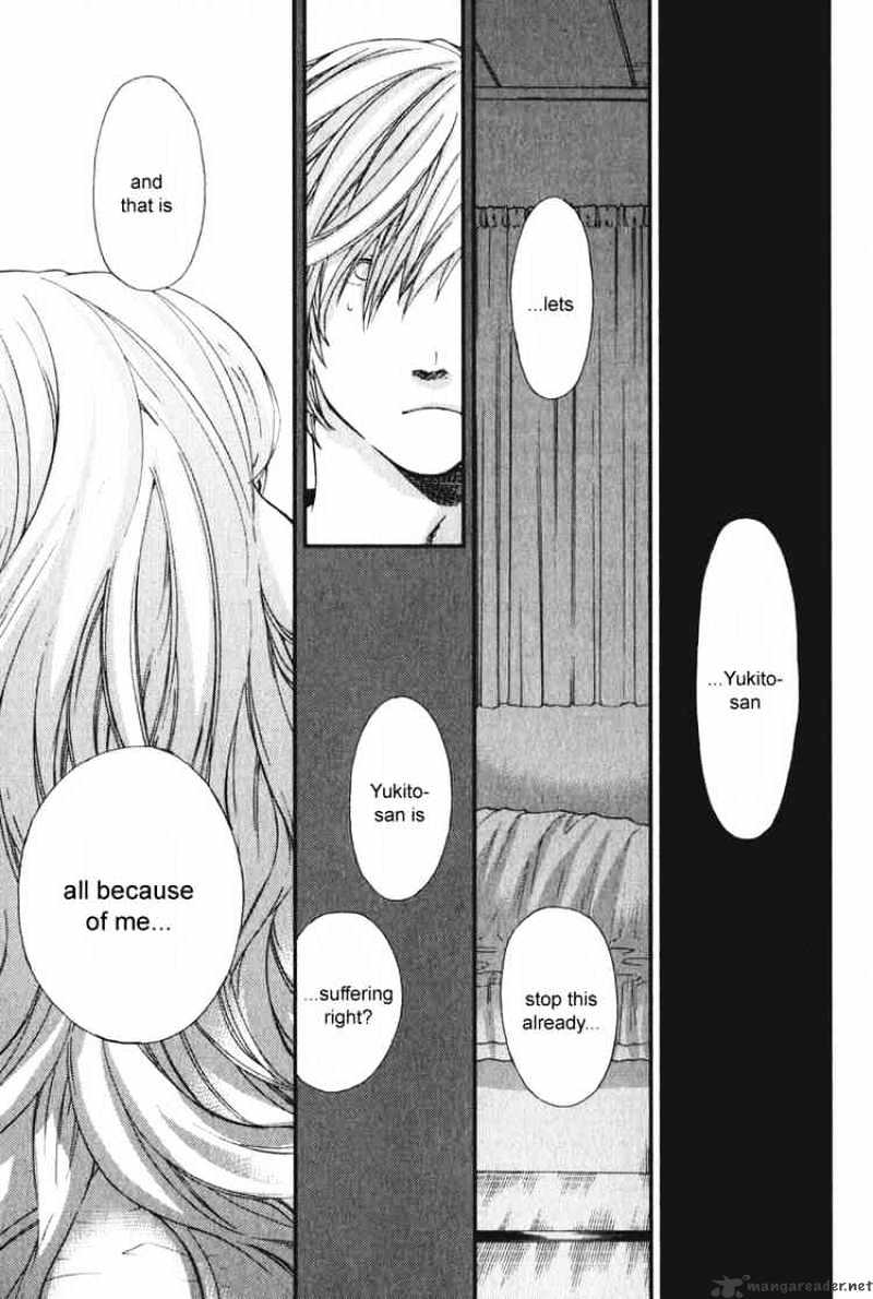 Air (Katsura Yukimaru) Chapter 12 #7