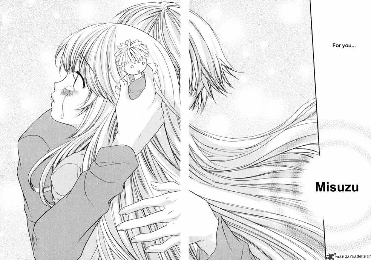 Air (Katsura Yukimaru) Chapter 12 #17