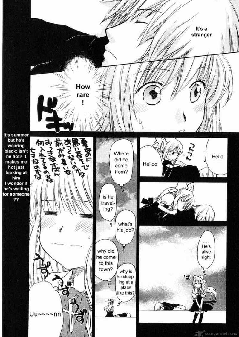 Air (Katsura Yukimaru) Chapter 7 #16