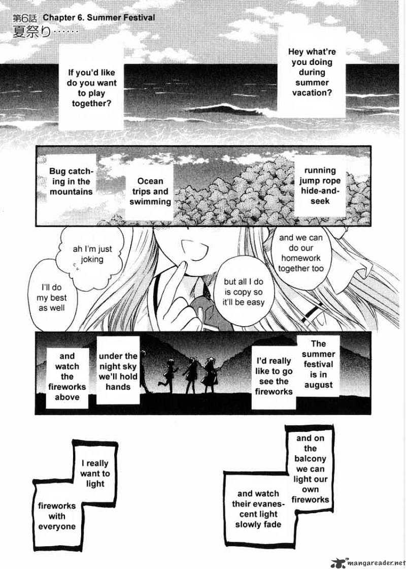 Air (Katsura Yukimaru) Chapter 6 #1