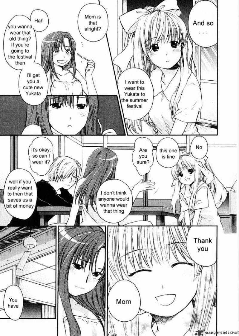 Air (Katsura Yukimaru) Chapter 6 #5