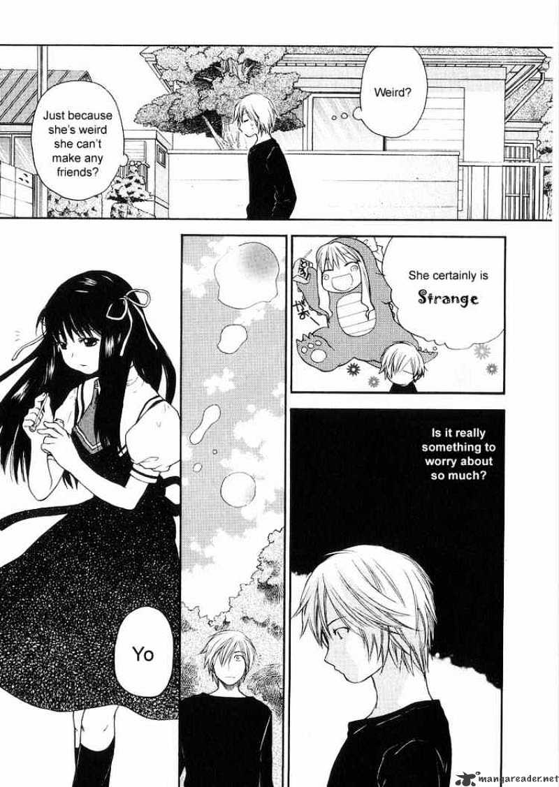 Air (Katsura Yukimaru) Chapter 5 #7