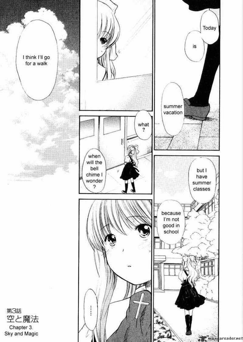 Air (Katsura Yukimaru) Chapter 3 #1