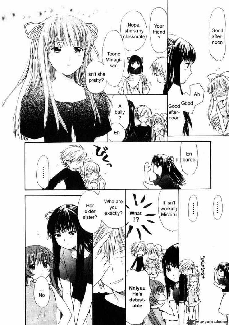 Air (Katsura Yukimaru) Chapter 4 #6