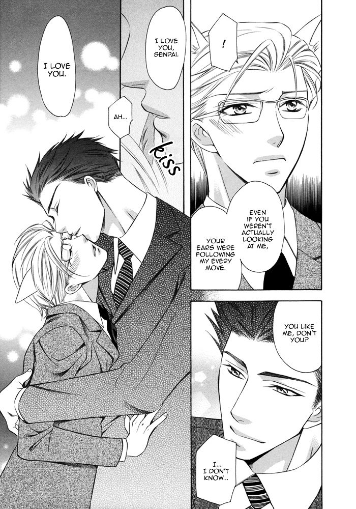 After Morning Love Chapter 59 #12