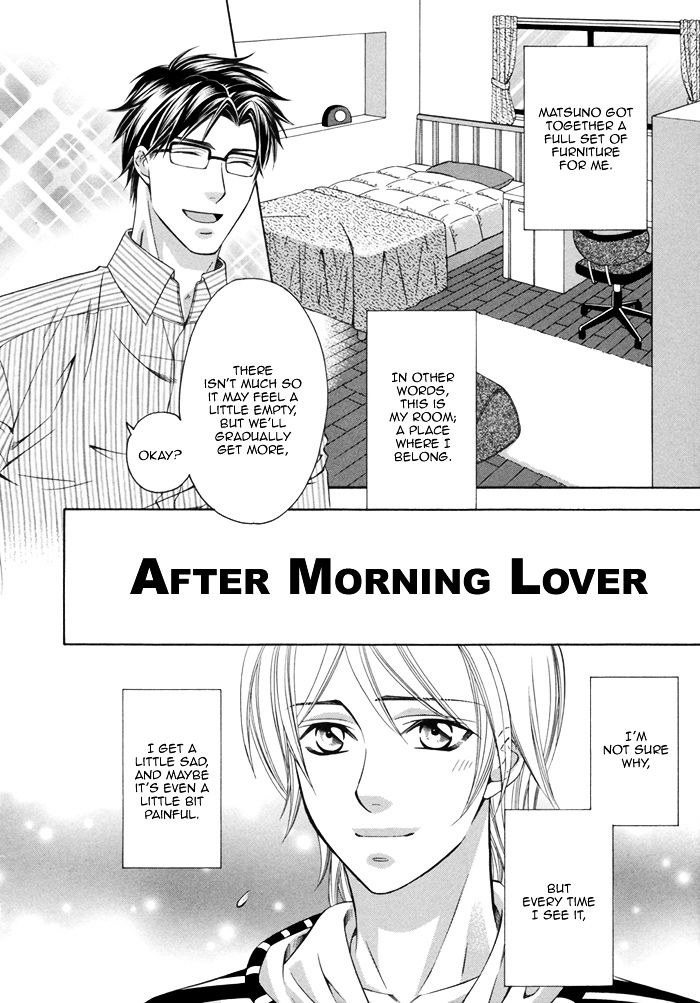 After Morning Love Chapter 59 #23