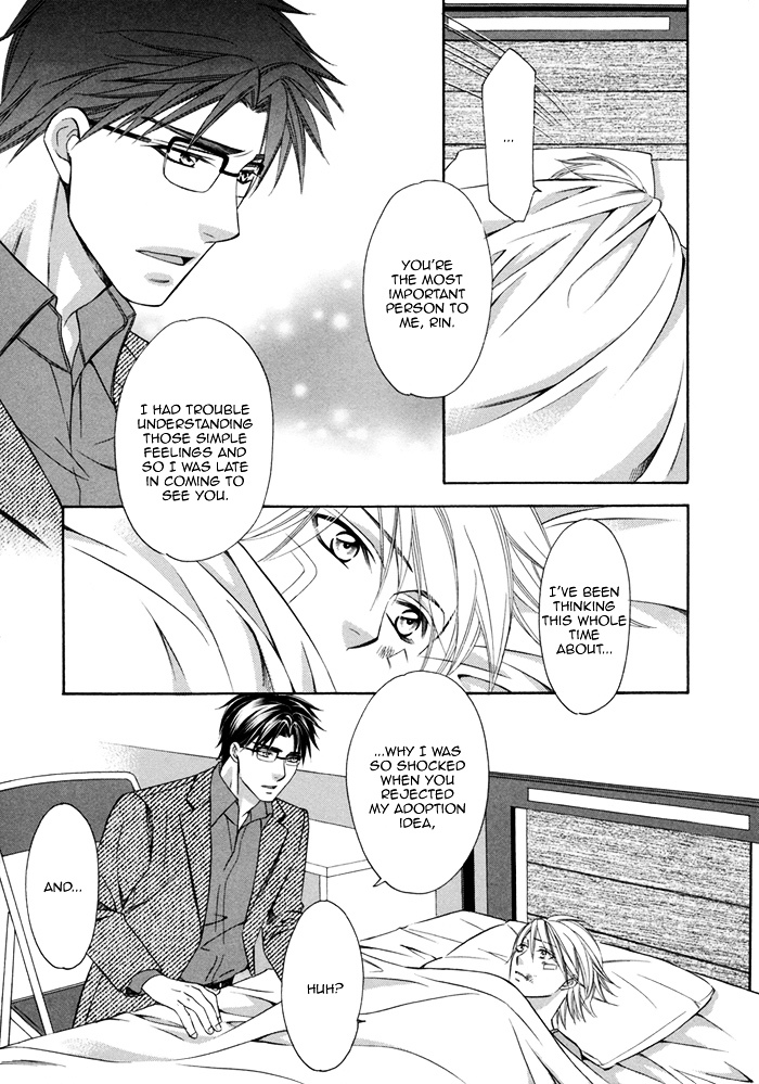 After Morning Love Chapter 4 #8