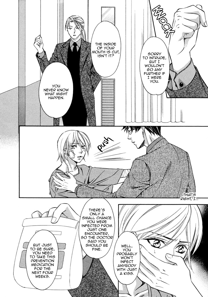 After Morning Love Chapter 4 #15