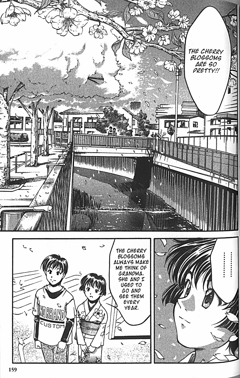 Ai Yori Aoshi Chapter 2029.2 #135