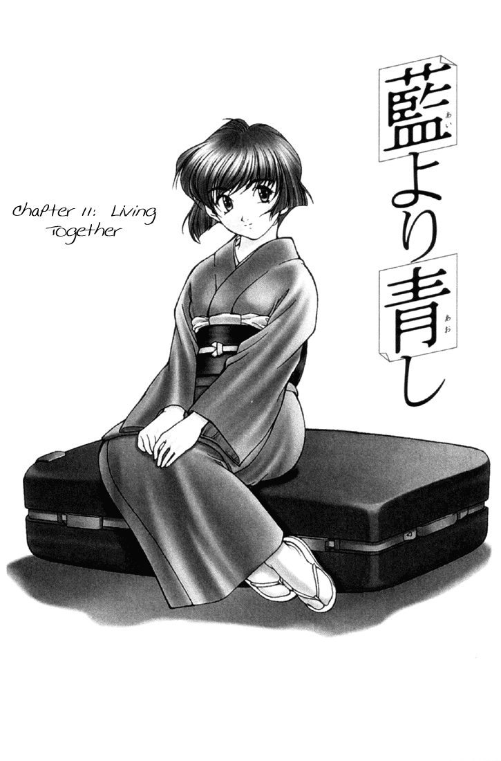 Ai Yori Aoshi Chapter 1119.2 #6