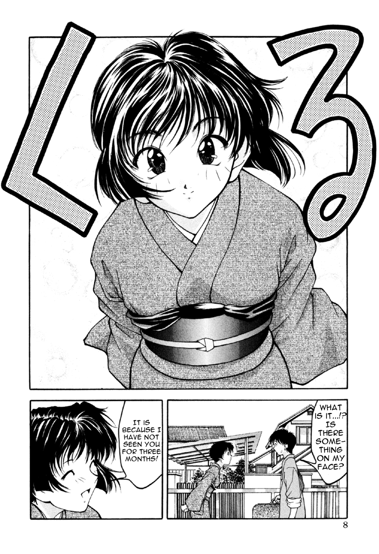 Ai Yori Aoshi Chapter 1119.2 #9