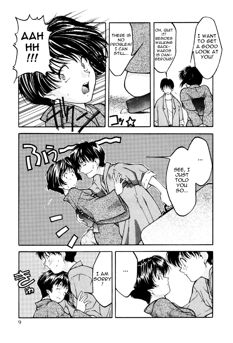 Ai Yori Aoshi Chapter 1119.2 #10