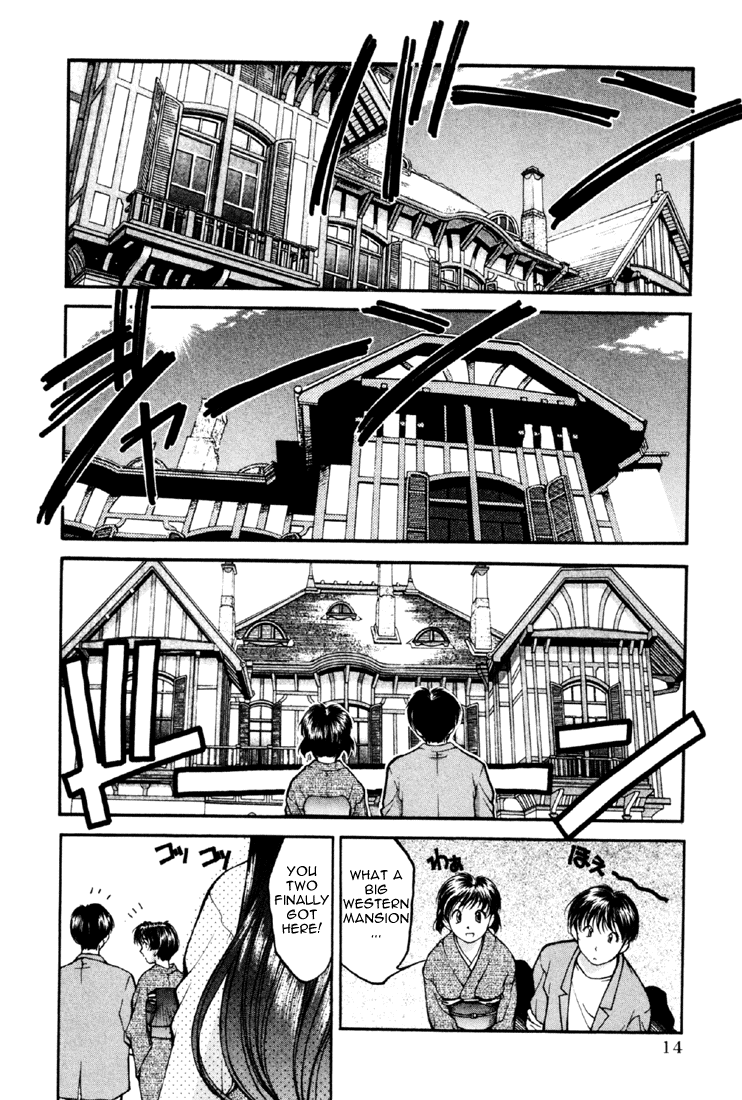 Ai Yori Aoshi Chapter 1119.2 #15