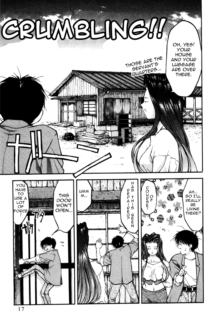 Ai Yori Aoshi Chapter 1119.2 #18