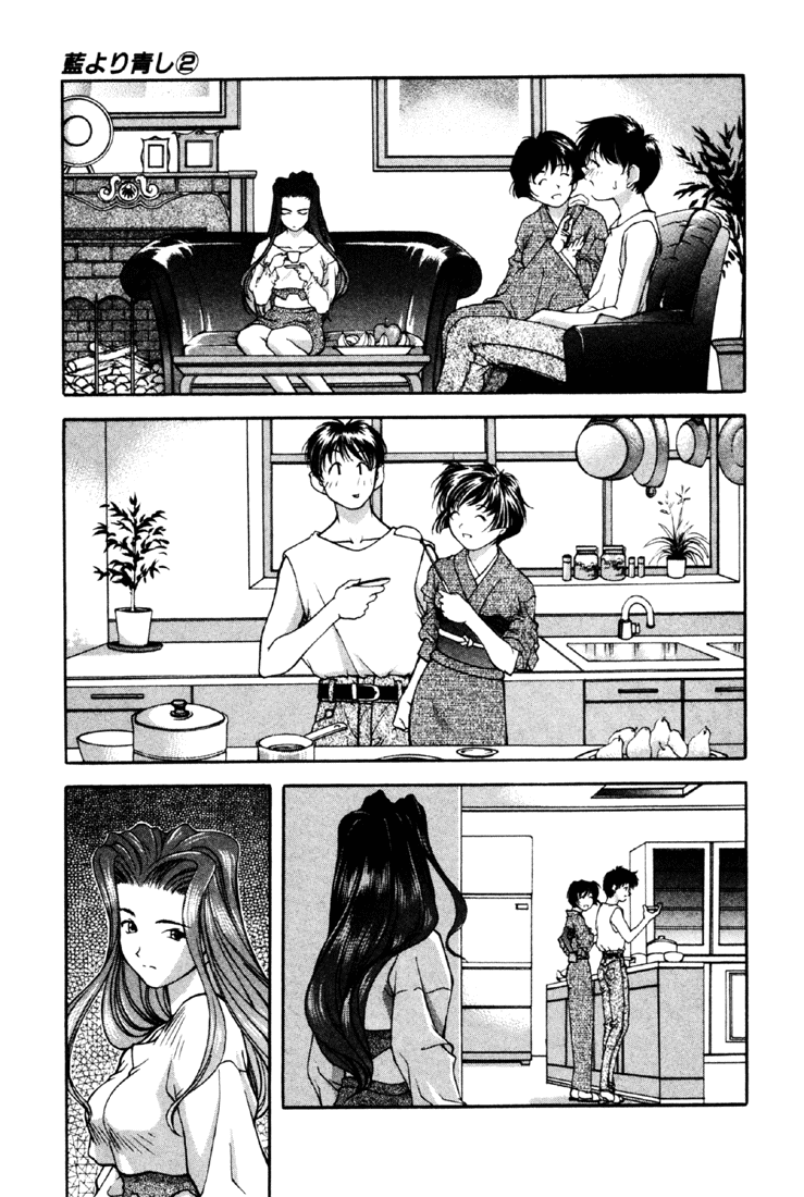 Ai Yori Aoshi Chapter 1119.2 #24