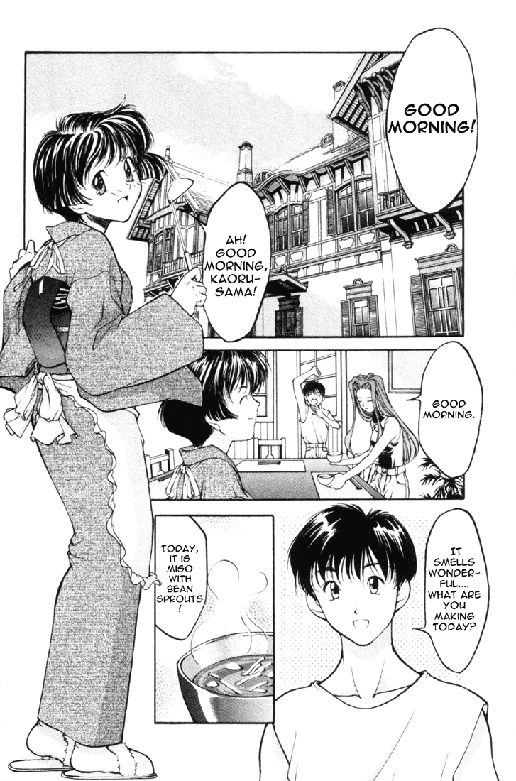 Ai Yori Aoshi Chapter 1119.2 #35