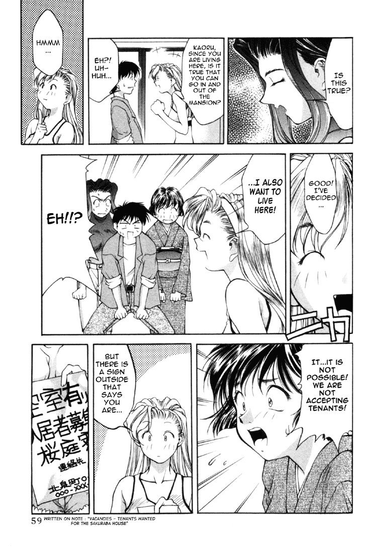 Ai Yori Aoshi Chapter 1119.2 #60