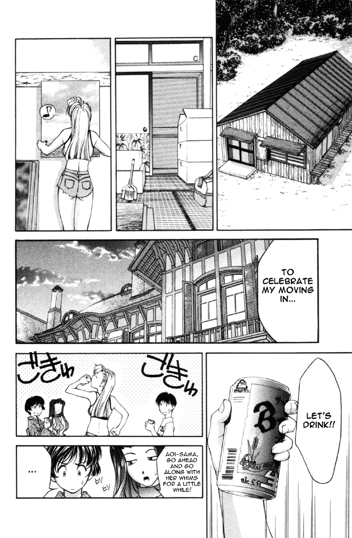 Ai Yori Aoshi Chapter 1119.2 #63