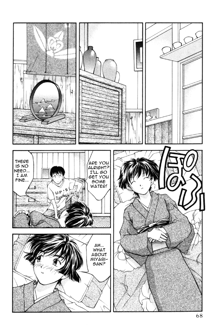 Ai Yori Aoshi Chapter 1119.2 #69